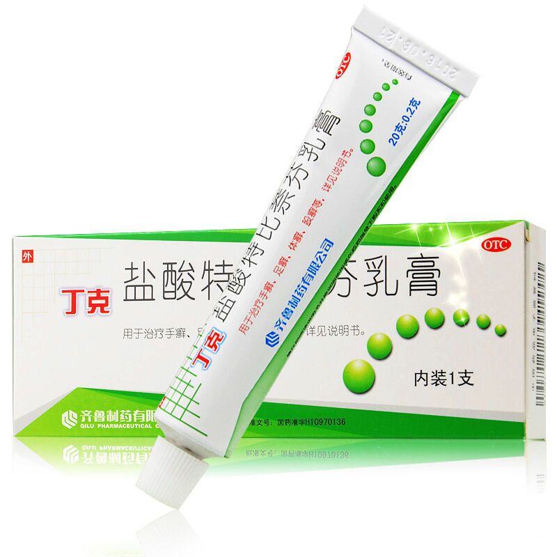 外用剂型:软膏剂药品通用名:盐酸特比萘芬喷雾剂药品名称:丁克盐酸特