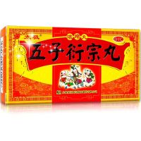 太极]五子衍宗丸(浓缩丸)(太极) 120丸(每10丸重2克)/盒 用于肾虚精亏所导致的遗精早泄