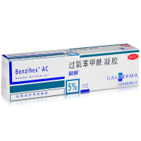 班赛 过氧苯甲酰凝胶 15g 痤疮祛青春痘进口软膏