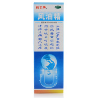 精气神 风油精 6ml 清凉止痛驱风止痒 蚊虫叮咬 头痛头晕晕车不适清凉止痛止痒 感冒 滚珠型 提神醒脑