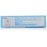 精气神 风油精 6ml 清凉止痛驱风止痒 蚊虫叮咬 头痛头晕晕车不适清凉止痛止痒 感冒 滚珠型 提神醒脑