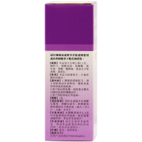 联邦 维生素C泡腾片(黑加仑) 15片 增强抵抗力 VC 维C
