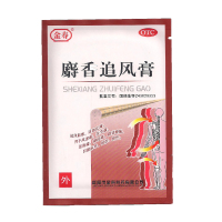 金寿]麝香追风膏7厘米×10厘米×8片/盒 活血止痛祛风散寒关节痛扭伤四肢麻木