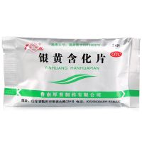 鲁南 银黄含化片 24片 清热解毒消炎 急慢性扁桃体炎 咽炎 上呼吸道感染
