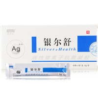杰可沙银尔舒活性银离子抗菌凝胶3支/盒 妇科凝胶阴道炎瘙痒 成人私处护理