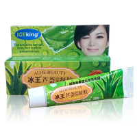冰王 芦荟抑菌凝胶30g 芦荟胶