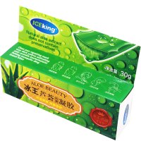 冰王 芦荟抑菌凝胶30g 芦荟胶