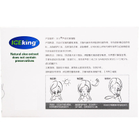 冰王 芦荟抑菌凝胶30g 芦荟胶