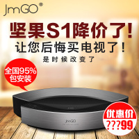 JmGo/坚果S1激光电视 0.3米短焦智能投影机全高清智能家用投影仪