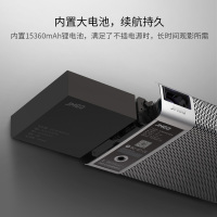 坚果T6便携投影机支持1080P高清家用微型投影仪智能WiFi办公影院