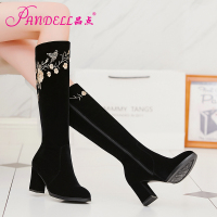 品点(Pandell)新款低跟真皮长筒靴平跟弹力长靴瘦瘦靴显瘦保暖秋冬女鞋