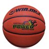 威玛斯 训练pu篮球（热火）WMY01802