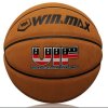 威玛斯 高级牛皮篮球 篮球厂家 pu篮球 正品篮球 WMY50565