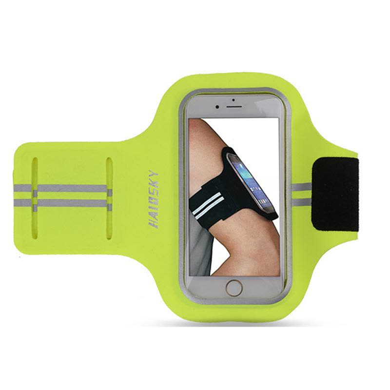 haissky 运动臂带iphone6 plus手机臂带莱卡防水跑步臂带包 HSK-64B图片