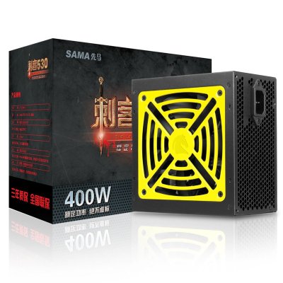 先马(SAMA) 刺客530 额定400W 标准台式电脑电源