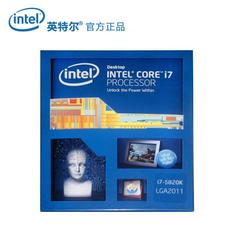 英特尔（Intel）Extreme系列 酷睿六核i7-5820K 2011-V3接口 盒装CPU处理器图片
