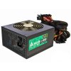 台达（DELTA）额定650W NX650 电源（80PLUS铜牌/12CM温控静音风扇/支持背线）