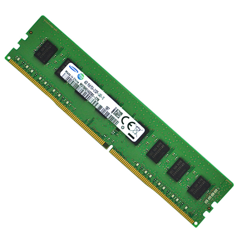 三星(SAMSUNG)原厂8G DDR4 PC4 2400台式机内存条DDR4 2400 原装正品