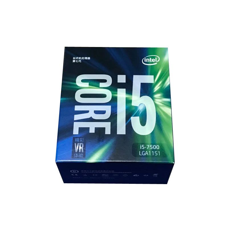 英特尔(intel) I5-7500 7代酷睿CPU处理器新一代的酷睿Kaby Lake【价格