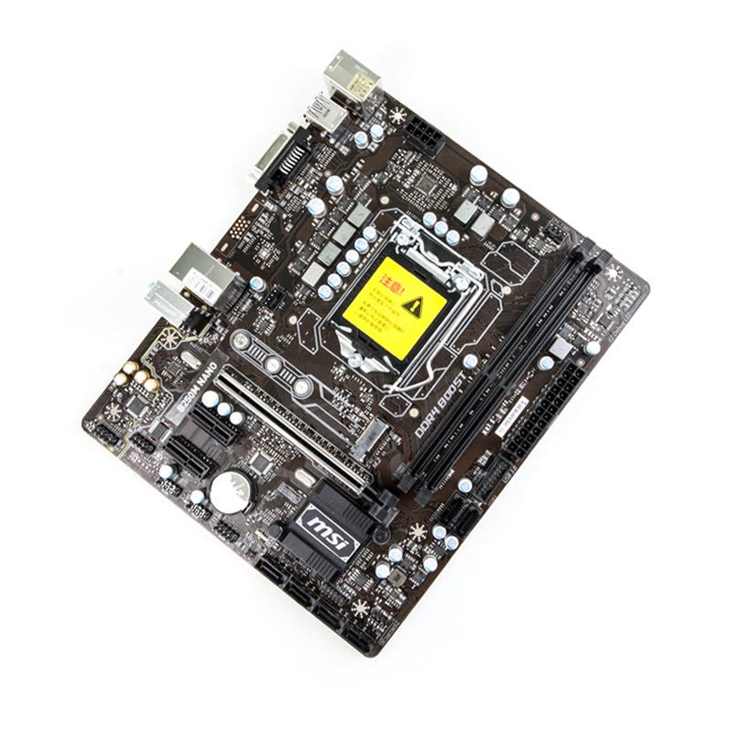 微星（MSI）B250M NANO主板 LGA1151 支持7代CPU处理器 DDR4 M.2接口图片