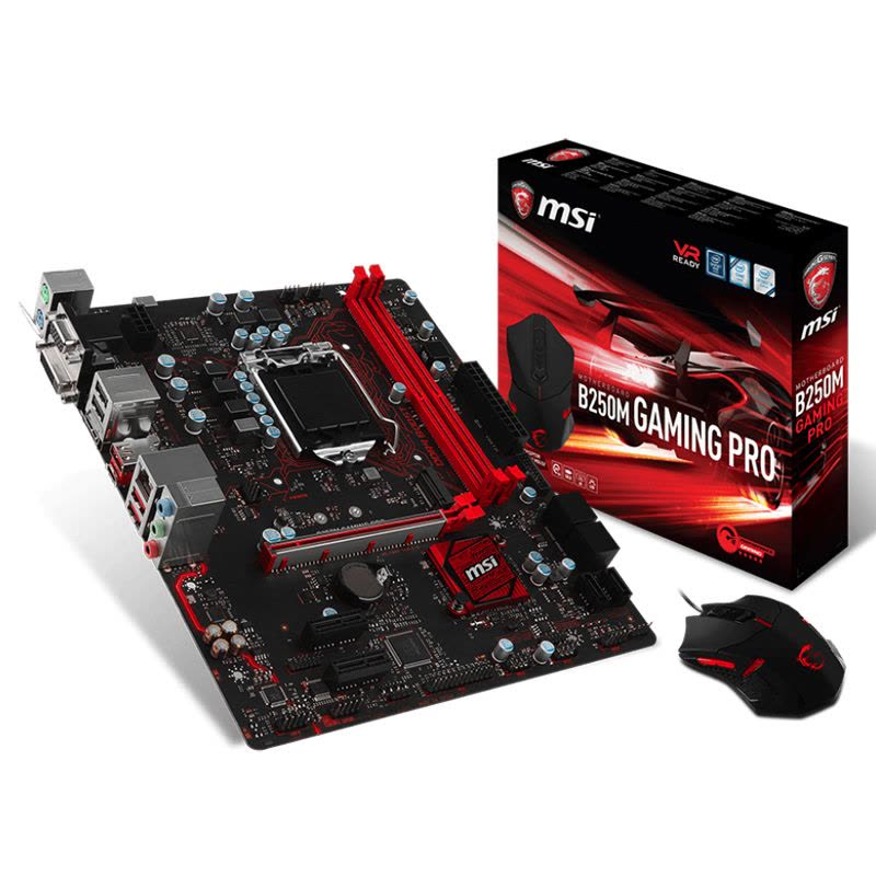微星（MSI）B250M GAMING PRO电竞主板 LGA1151 支持7代CPU处理器 DDR4图片