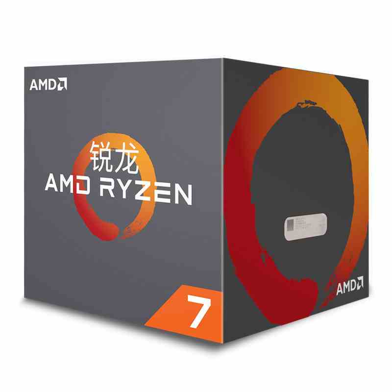 锐龙 AMD Ryzen 7 1700 台式机电脑CPU处理器8核 3.0GHz 盒装 AM4接口支持DDR4