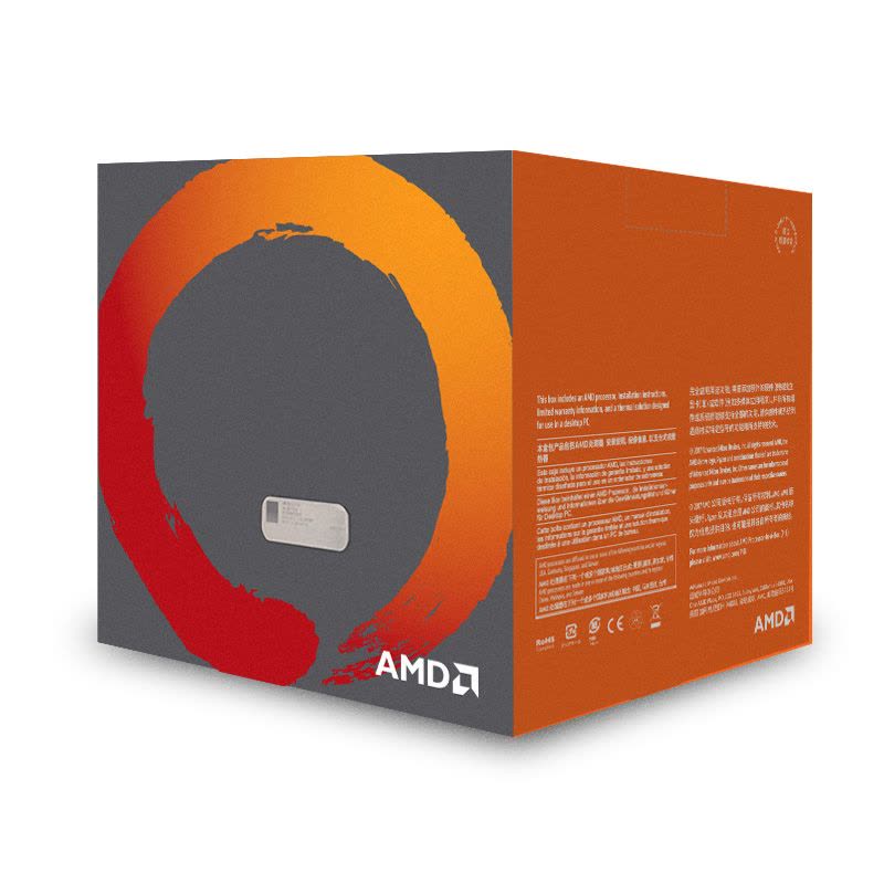 锐龙 AMD Ryzen 7 1700 台式机电脑CPU处理器8核 3.0GHz 盒装 AM4接口支持DDR4图片
