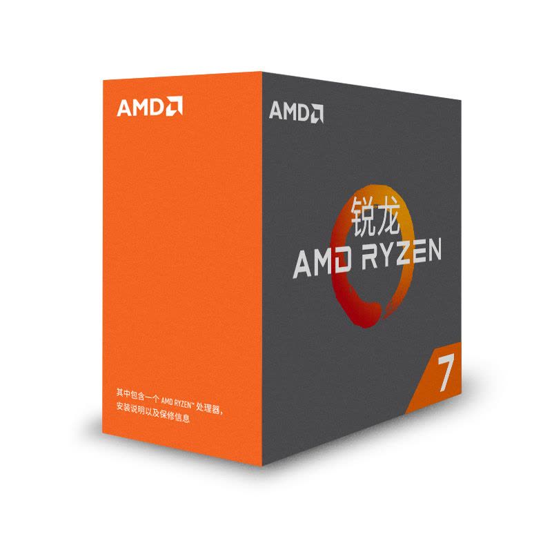 锐龙 AMD Ryzen 7 1700X台式机电脑CPU处理器8核 3.4GHz 盒装 AM4接口支持DDR4图片