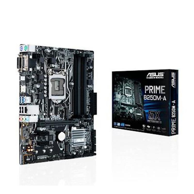 英特尔酷睿四核I7-7700散片搭华硕PRIME B250M-A 主板CPU套装【价格图片
