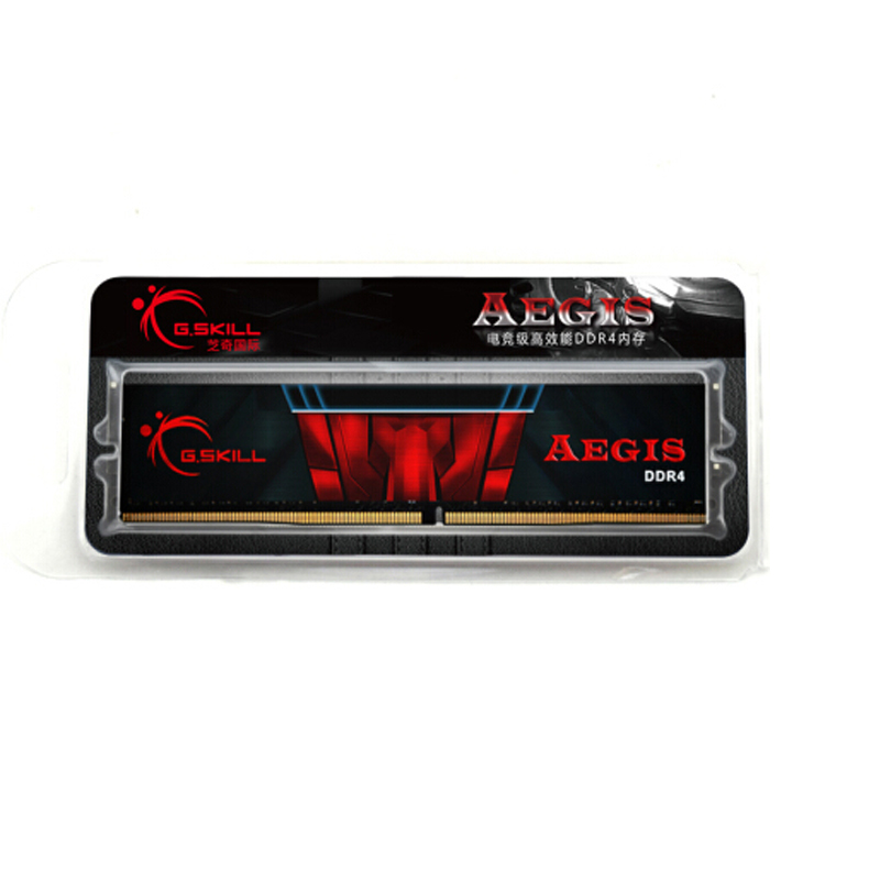 芝奇(G.SKILL) AEGIS系列 DDR4 2133频率 8G 台式机内存(黑红色)