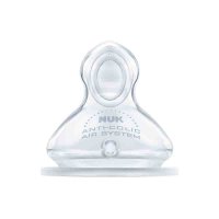 NUK宽口硅胶奶嘴（中圆孔适合0-6个月婴儿用）