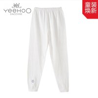 英氏正春秋款婴儿纯棉提花内衣裤拆裤宝宝长裤143042