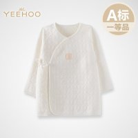 英氏正品15秋冬款婴儿三保暖内衣143701新生儿和袍上衣含羊毛莫代尔