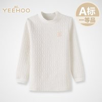 英氏正品15新款秋冬婴儿夹棉内衣134025三保暖套头上衣 含羊毛