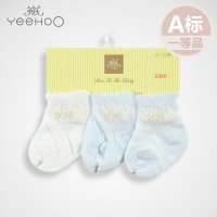 英氏正品 春夏款男女宝宝纯棉薄短袜新生儿袜子宝宝袜NA41110-70-3 三双装