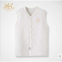英氏童装新款婴儿童内衣睡衣莫代尔三保暖马甲背心 134022