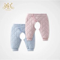 英氏正品 秋冬婴儿夹棉内衣555-293-2/144061/144052新生儿开裤