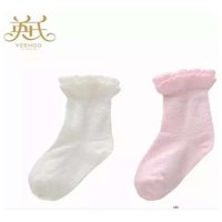 英氏正品 婴幼儿四季袜 新生儿袜子 144025/144026男女童中筒袜