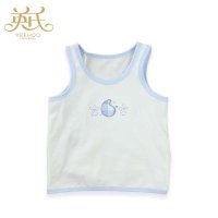英氏15夏款童装 男宝宝纯棉上衣 白色百搭背心152350