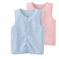英氏婴幼儿保暖家居服男女宝宝法兰绒马夹婴儿背心上衣144097/144103