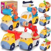 纽奇(Nukied)儿童玩具男孩恐龙工程车挖掘机拼装惯性玩具车模型套装益智玩具生日礼物双玩法四只装工程车