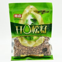 油开松子 东北特产 格睿新货原味红松子 开口松子 坚果零食500克袋装