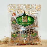 启智进口坚果新货巴基斯坦巴西松子喜马拉雅手剥松籽500克袋装