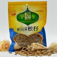 启智进口坚果新货巴基斯坦巴西松子喜马拉雅手剥松籽250克袋装