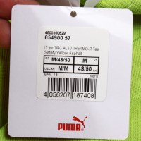 彪马Puma男装短袖T恤运动服足球65490057