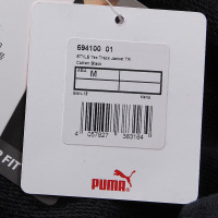 [下架]彪马Puma2016新款男装外套运动服运动休闲59038501 L 黑色59028201