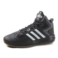 [2018新款]adidas阿迪达斯男子篮球鞋新款罗斯ROSE减震耐磨运动鞋CQ0726
