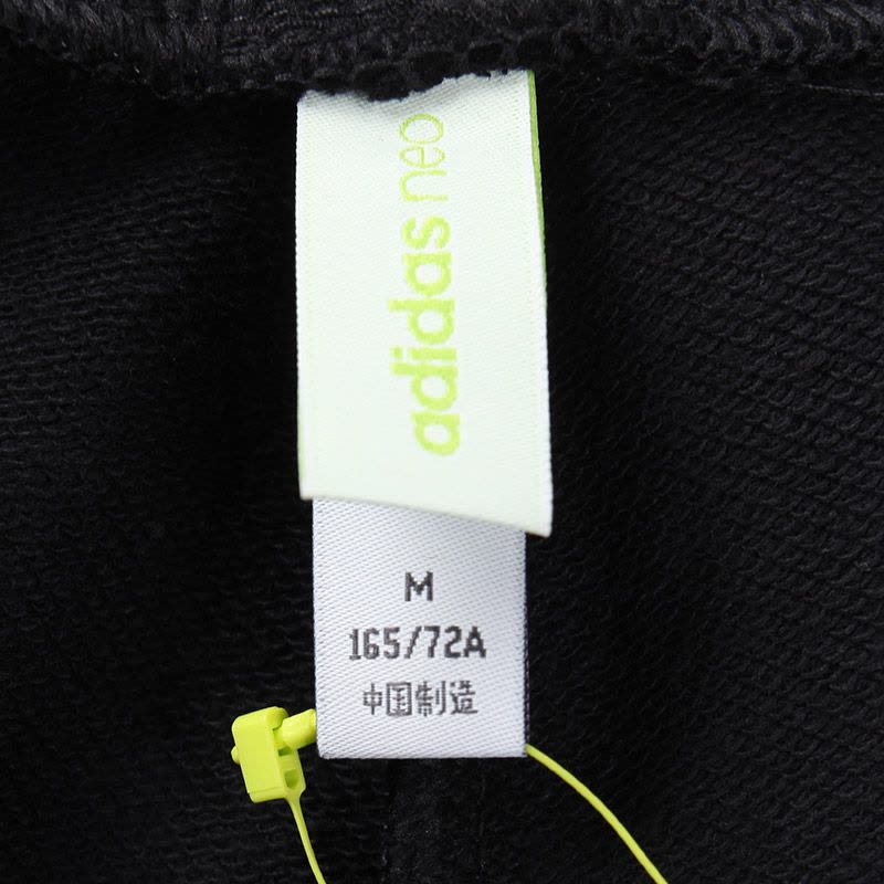 阿迪达斯adidas NEO新款女装运动长裤运动服运动休闲BQ0307图片