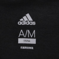 adidas阿迪达斯男装短袖T恤年新款运动服B47357