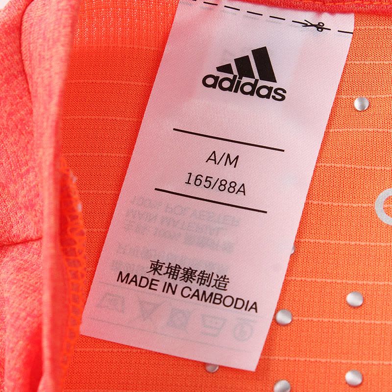 adidas阿迪达斯女装短袖T恤新款运动服BP6713图片